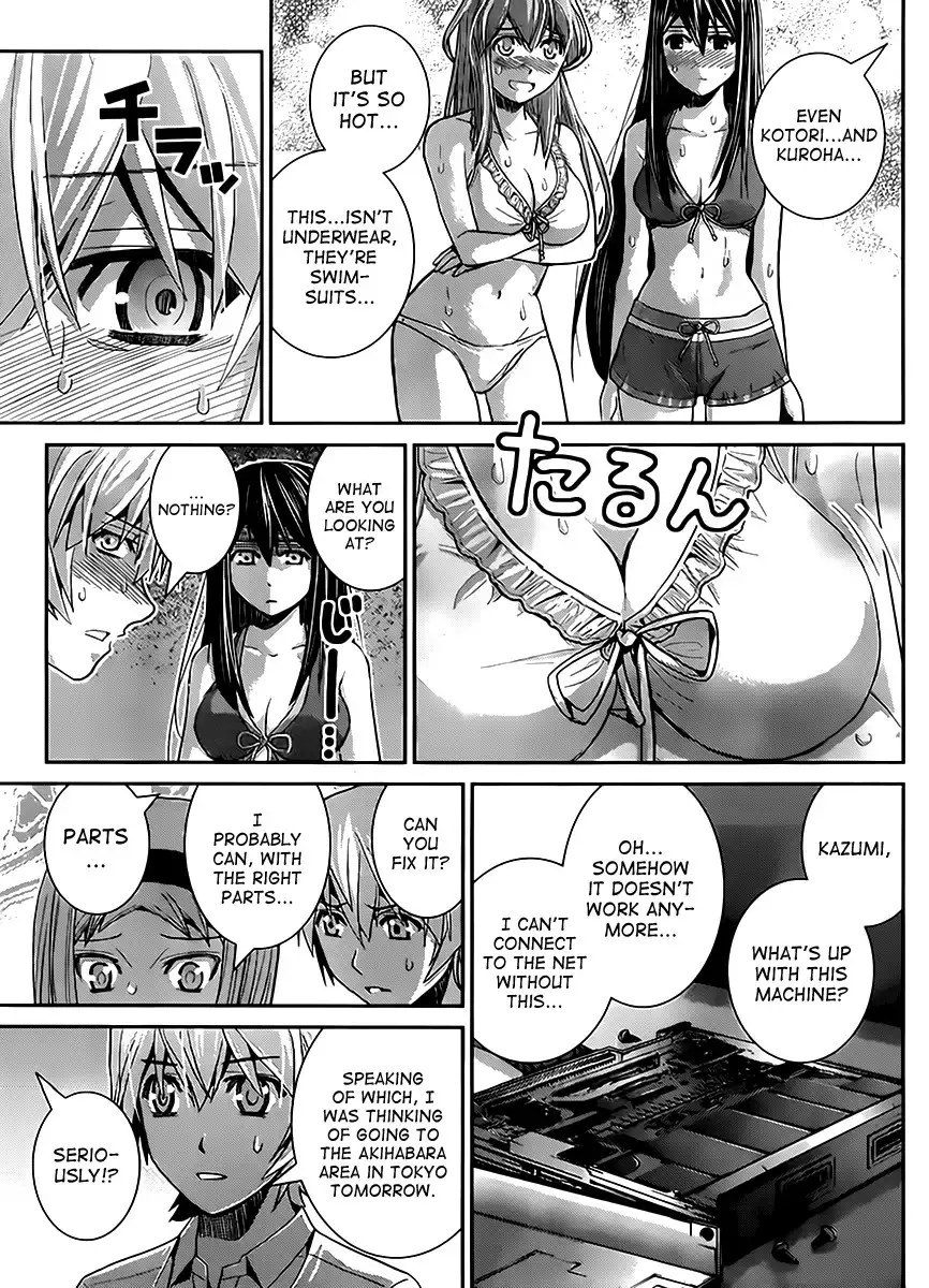 Gokukoku no Brynhildr Chapter 24 7